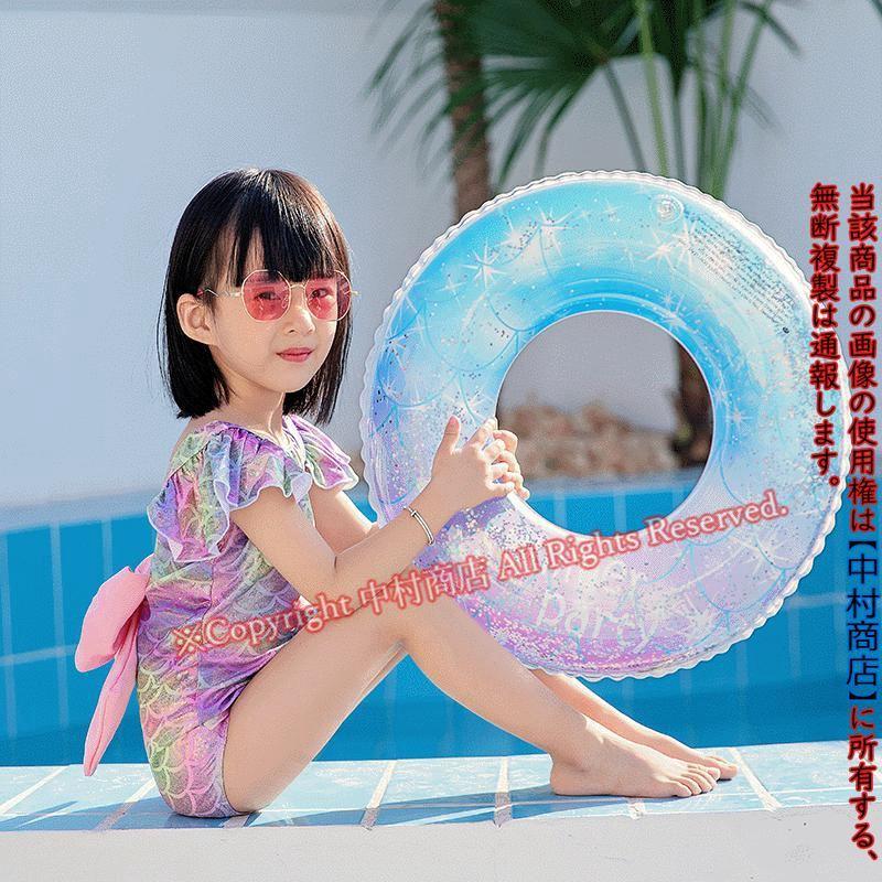 浮き輪 大人 キッズ 子供 フェザーフロート 可愛い フロートハート型浮き輪 おしゃれ うきわ 水遊び プール 海水浴 幼児用 07nf22yonq09 中村商店 通販 Yahoo ショッピング