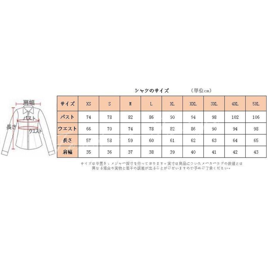女の子スーツ 上下セット 卒業式 女子高校生 学生服 バッジ プリーツスカートスーツジャケット 制服 スカート ネクタイ 女子高校生 5点セット 入学式|nakamurakakeru|03