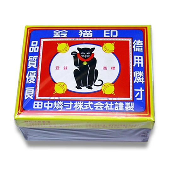 鈴猫印・ 純正徳用マッチ : ナカムラマッチ - 通販 - Yahoo!ショッピング