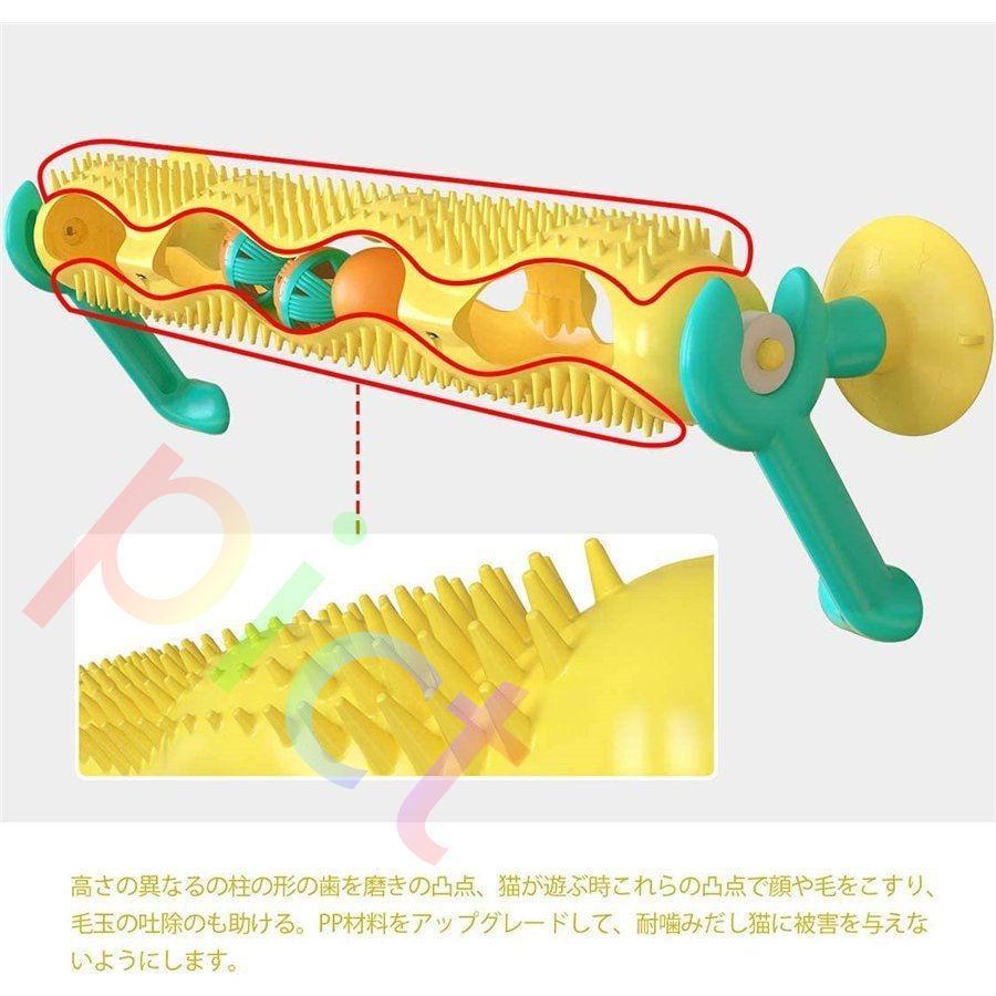 猫おもちゃ ペットおもちゃトラックボール 猫用 猫用品 玩具 ペット用品 吸盤付き｜nakamurasyoten｜04