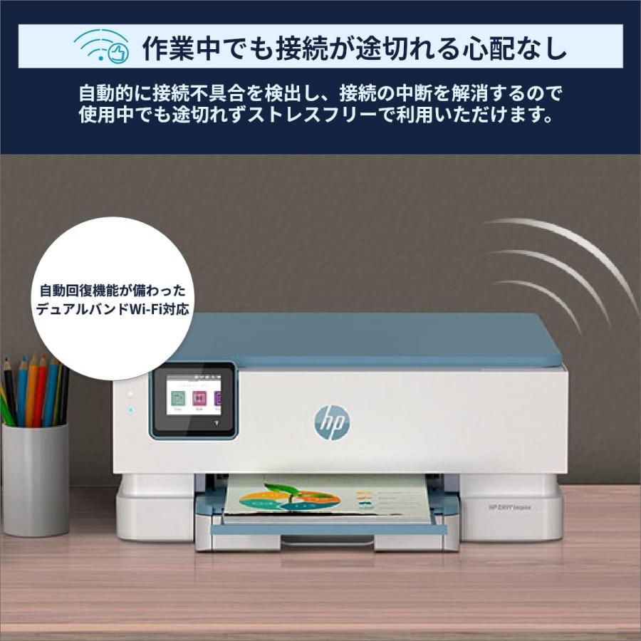 HP  プリンター HP ENVY Inspire 7221  インクジェット複合機 タッチスクリーン付  サーフブルー(型番:31K15D0-AAAD)｜nakamuraya-honten｜05