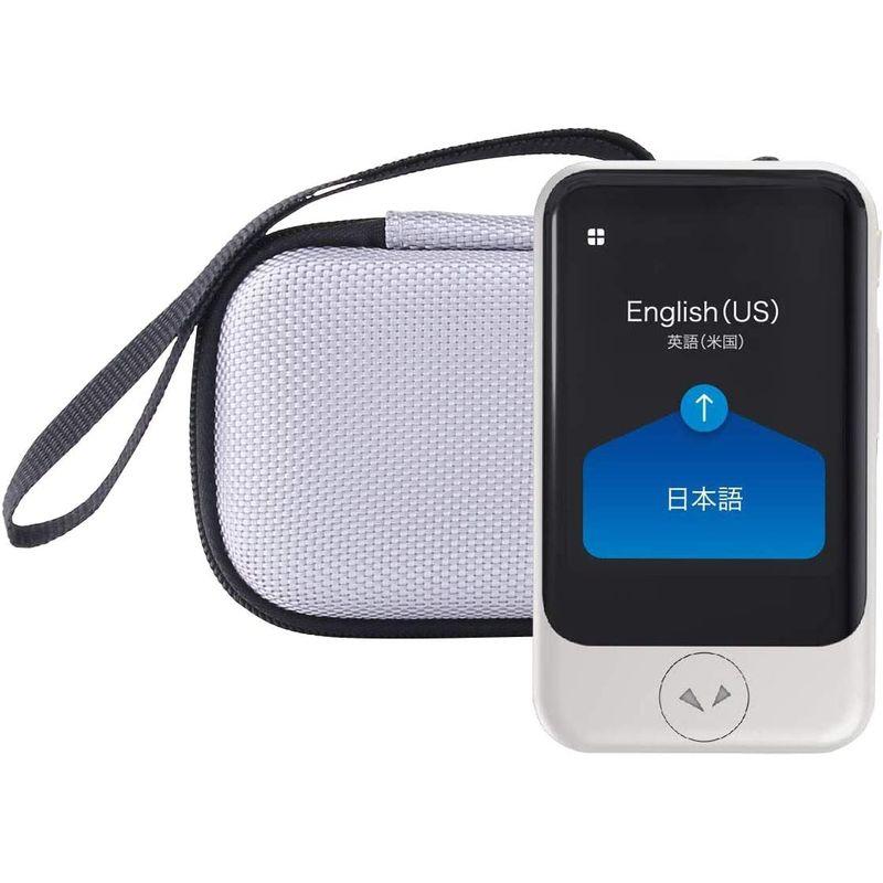 売れ筋がひ!POCKETALK(ポケトーク)Sシリーズ 翻訳機 (グレー) 電子辞書 Richer-R USB光学フロントパネル 5.25インチ19ピン 9ピン to USB 3.0 USB 2.0 4ポートメタルオプティカ