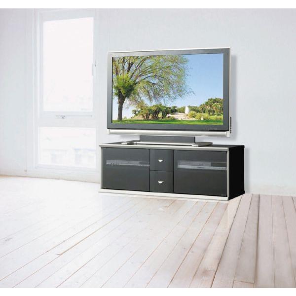 テレビとテレビ台セット テレビボード「ピエドラ」ウォールナット材 3点セット 幅270cm