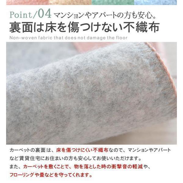 カーペット ラグ 8畳 8帖 絨毯 352×352 江戸間 抗菌 毛足短い カーペット ラグ 8畳 8帖 絨毯 352×352 江戸間 抗菌 毛足短い