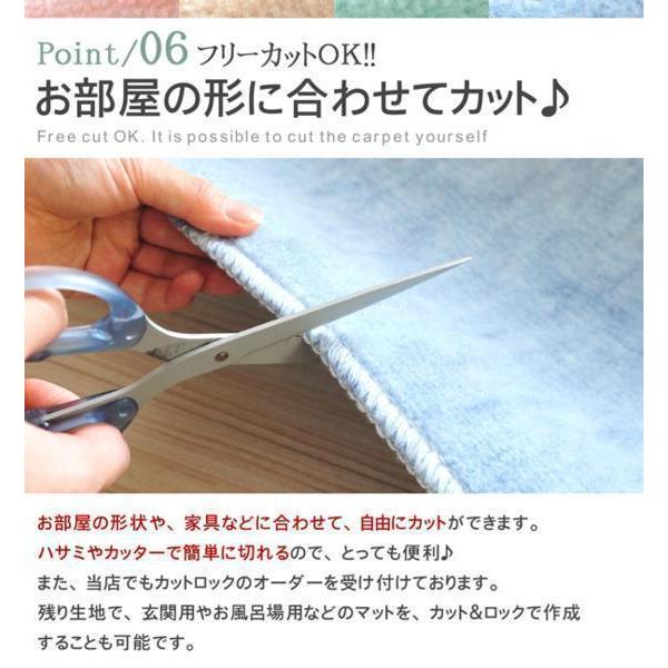カーペット ラグ 10畳 10帖 絨毯 352×440 江戸間 抗菌 毛足短い カーペット ラグ 10畳 10帖 絨毯 352×440 江戸間 抗菌 毛足短い