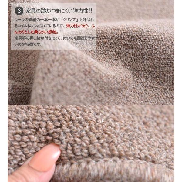 カーペット ラグ 絨毯 江戸間 6畳 6帖 ウール100% 防音効果 吸湿 カーペット ラグ 絨毯 江戸間 6畳 6帖 ウール100% 防音効果 吸湿