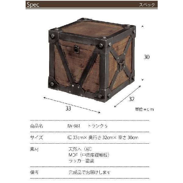 収納ボックス CD リビング 小物 おもちゃ箱 IW-981 az｜nakane｜06