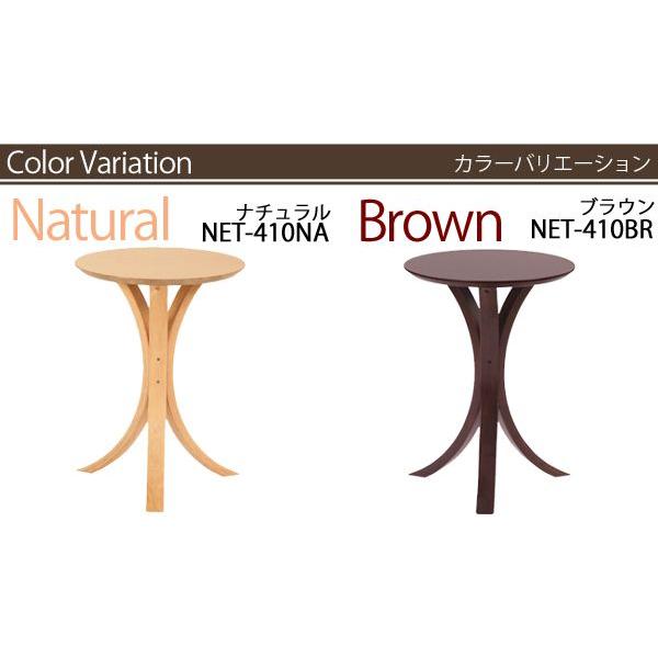テーブル サイドテーブル 木製 NET-410 az｜nakane｜05