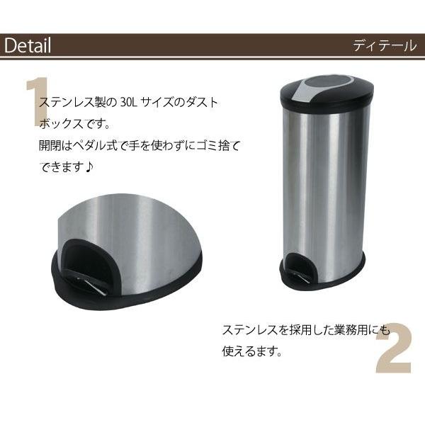 ごみ箱 ゴミ箱 ダストボックス LFS-074 az｜nakane｜02