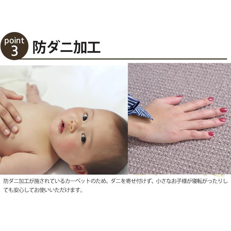 新品 正規品 ウール100 Newプロパリ 絨毯 羊毛 防ダニ抗菌 防炎 床暖対応 ホットカーペット対応 はさみで切れる 352 440 江戸間10畳 赤ちゃん じゅうたん カーペット カーペット ラグ カラー ベージュ Www 11thspace Com