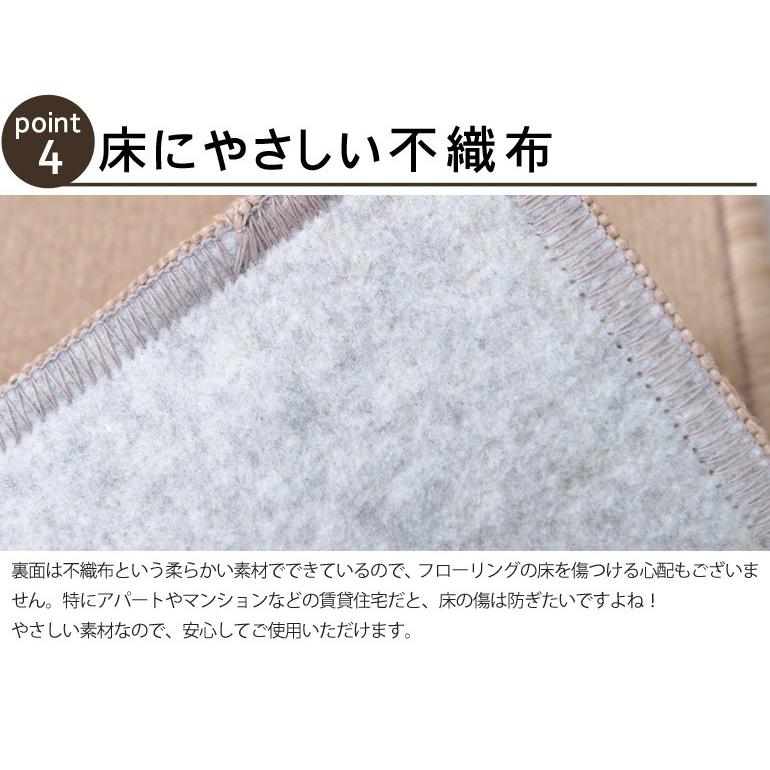 赤ちゃんにも安心！毛が抜けにくいカーペット 江戸間10畳 352×440 防音 防炎 防ダニ 抗菌 ホットカーペットカバー・床暖房対応 フリーカットOK NEWタッチ