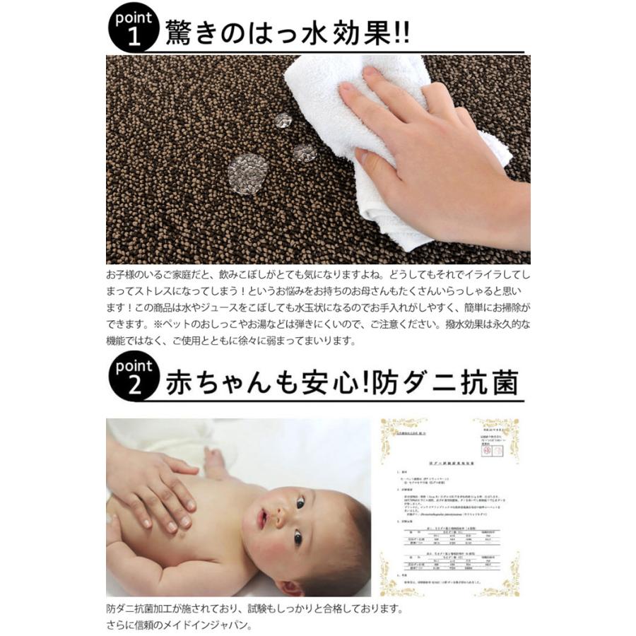 (購入者決まりました・連絡用です）【アウトレット】 カネヨウ インテリア 352×352 国産 カーペット 抗菌 防ダニ加工 防炎　抗ウイルス 消臭 防汚 撥水 防音 PS-700 カネヨウ BR 【ブラウン】 カーペット 江戸間 8畳 約352×352cm ラグ はっ水 防炎 防ダニ 抗菌