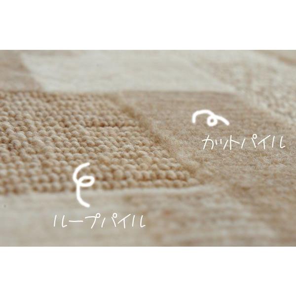 カーペット ラグ 抗菌 赤ちゃん おしゃれ 北欧 カーペット 4.5畳 四畳半 じゅうたん バアル