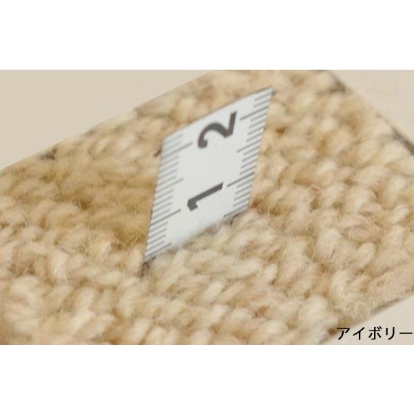 カーペット 12畳 中京間 十二畳 ウールカーペット ラグ 12帖(364 カーペット 12畳 中京間 十二畳 ウールカーペット ラグ 12帖(364
