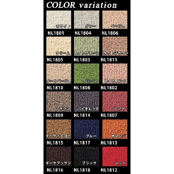 カーペット 6畳 六畳 防汚カーペット ラグ 中京間 6帖(273×364) 絨毯 東リ レモード3_5