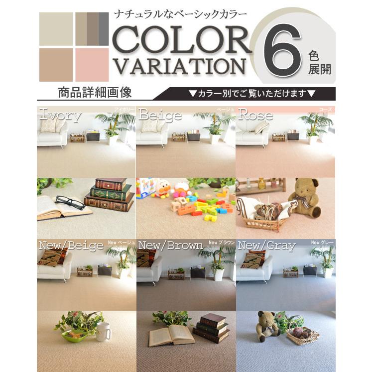 防音 カーペット 8畳 ラグ 厚手 ホットカーペット対応 遮音等級L 防音 カーペット 8畳 ラグ 厚手 ホットカーペット対応 遮音等級L