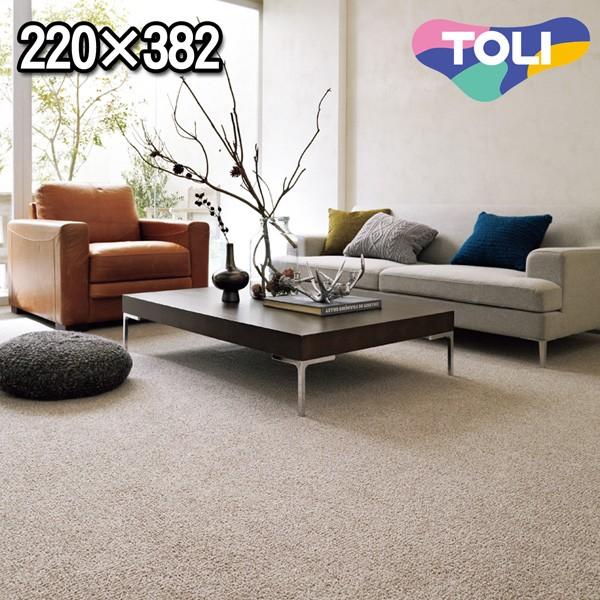 カーペット 長4.5畳 ラグ マット 防汚カーペット 長四畳半 長4畳半 本間 東リ エト8800