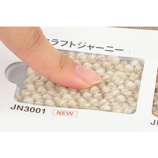 カーペット 12畳 ラグ マット 防ダニカーペット 十二畳 12畳(364×546) 中京間 東リ クラフトジャーニー