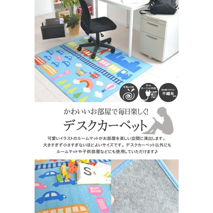 www oitc jp