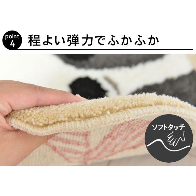 玄関マット 室内 犬 かわいい アニマル 動物 洗える フレンチ