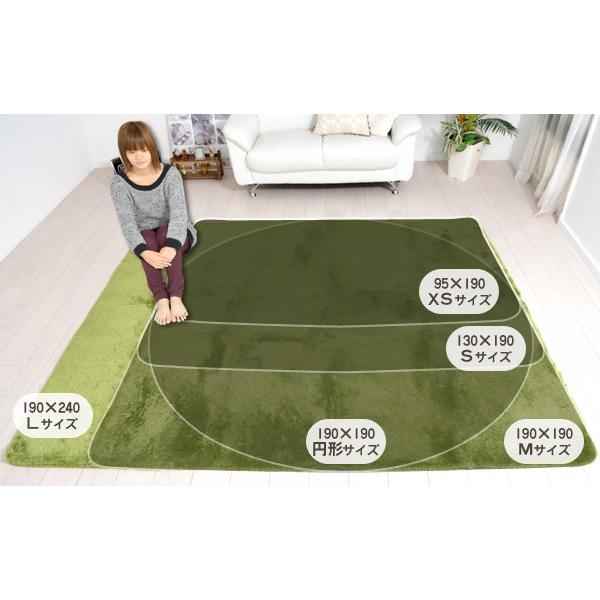 ラグ 丸型 シャギー 円形 洗える ラグマット 無地 モダン ラグ 丸型 シャギー 円形 洗える ラグマット 無地 モダン