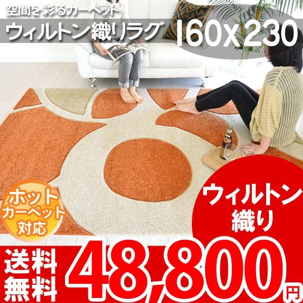 117×83cm【アフガニスタン 手織りキリム】トライバルラグ 手織り絨毯 117×83cm【アフガニスタン 手織りキリム】トライバルラグ 手織り絨毯