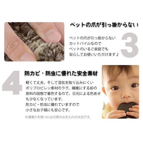 カーペット ラグ マット 北欧モダン ラグマット インポート ラグ 柄 じゅうたん JULIA 200x290 BALTA 31039555_3