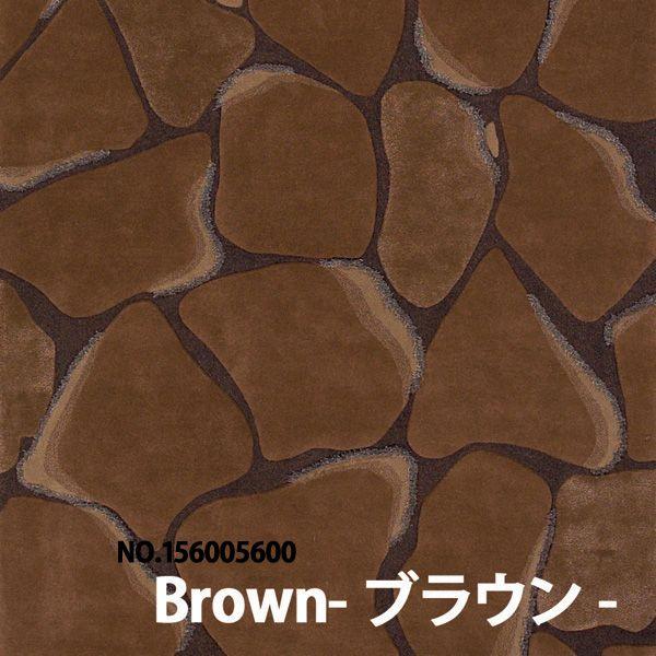 展示品】LINIE DESIGN｜240 × 170cm｜シープウールラグ 日本製】 ラグ