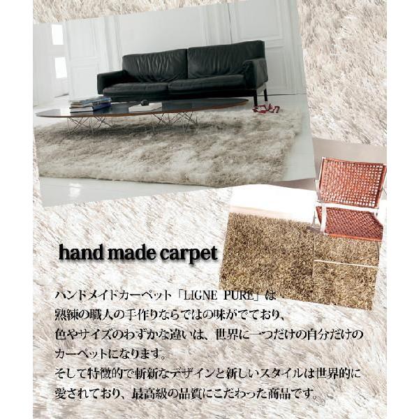 カーペット ラグ マット 輸入絨毯 包み込むシャギーラグ 170 240 Ligne Pure Adore R カーペット ラグ専門店 なかね家具 通販 Yahoo ショッピング