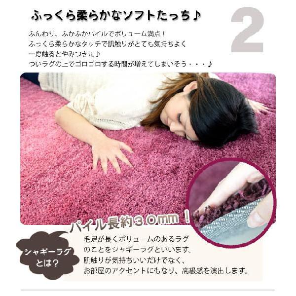 ラグ グラデーション ラグマット ブルー ピンク グリーン グレー ラグ グラデーション ラグマット ブルー ピンク グリーン グレー