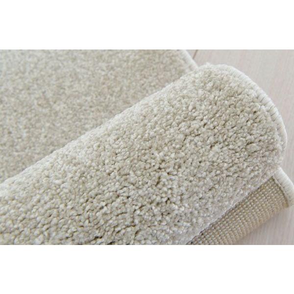 カーペット ラグ マット モダン ALICE 200x290 BALTA 37107060