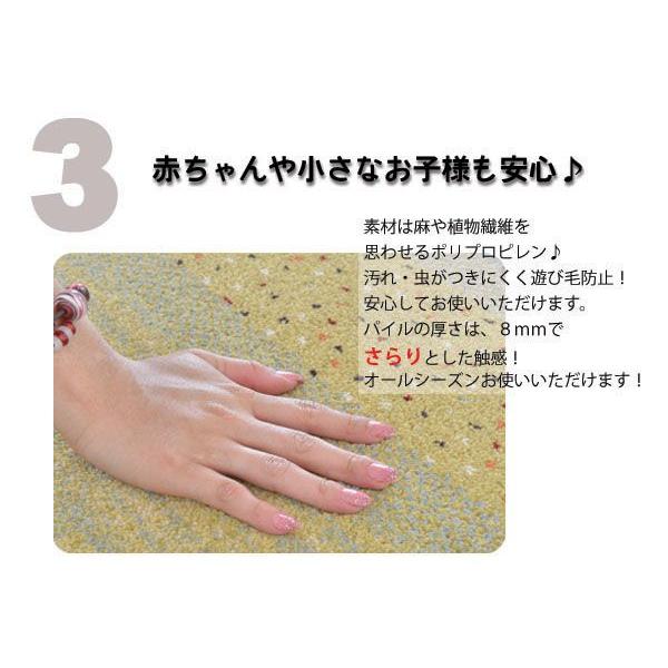ラグ マット ギャベ風デザイン 240x240 カシュクリ35 グリーン 6454 35 R カーペット ラグ専門店 なかね家具 通販 Yahoo ショッピング