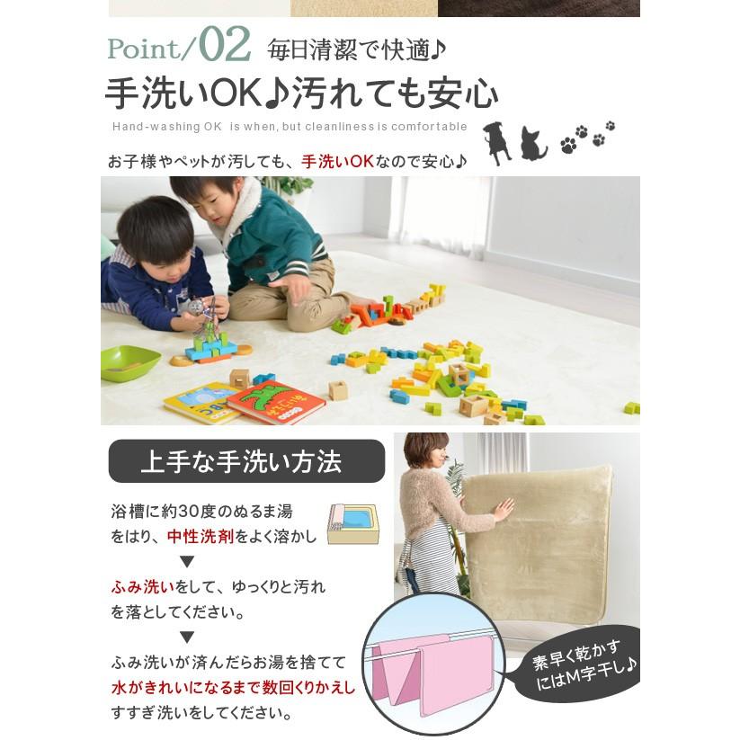 ラグ 厚手 無地 小さめ フランネルラグ 1畳 シンプル カーペット ペットok 92 185 フライズ R 0147800 カーペット ラグ専門店 なかね家具 通販 Yahoo ショッピング