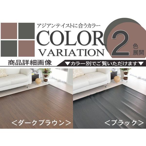 竹ラグ 140×200 ひんやり 夏用 カーペット ダークブラウン 楽天市場