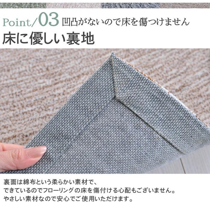 ニュージーランドウール リビングラグ 200×250 長方形 約3畳 ホット