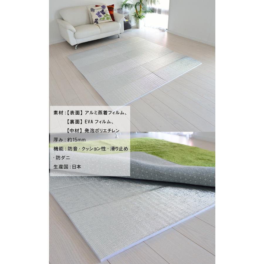防音マット　新品 Amazon.co.jp: 防音マットZS【厚さ20mmタイプ】1枚セット畳約0.5帖分