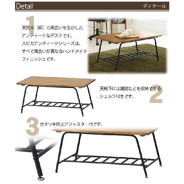 テーブル 机 木製デスク 北欧 ルームワークス Spica SPT-90BR｜nakane｜03