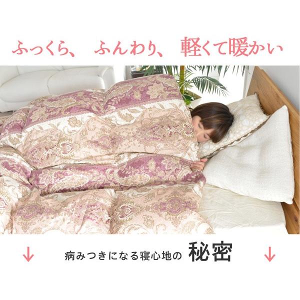 羽毛布団 2点セット シングルロング 羽毛掛けふとん 一人用 シングル