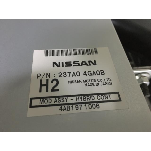 スカイライン（日産） スカイライン HV37 ハイブリッドバッテリー