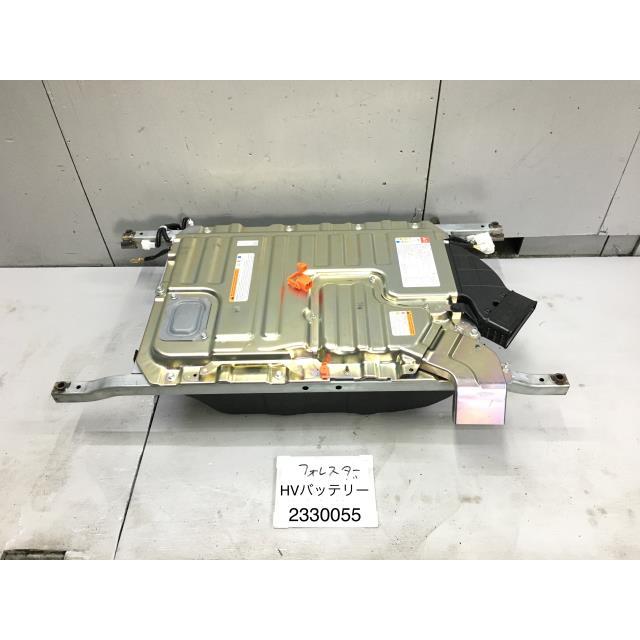 フォレスター SKE ハイブリッドバッテリー リチウム 新車外し フォレスター SKE ハイブリッドバッテリー リチウム 新車外し