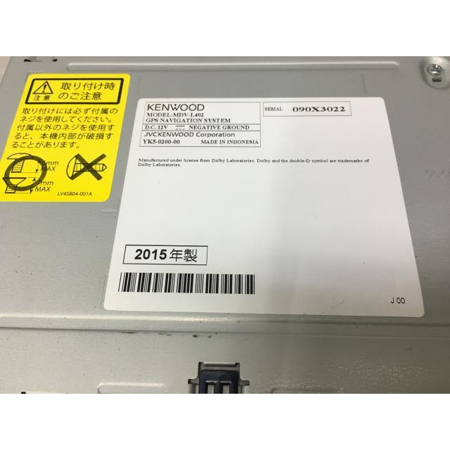 KENWOOD ケンウッド MDV-L402 メモリ カーナビ ワンセグ DVD USB KENWOOD ケンウッド MDV-L402 メモリ カーナビ ワンセグ DVD USB