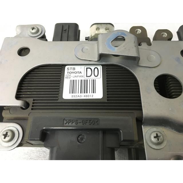 専用　送料分 1UPJ-25386125]レクサス・RX450h(GYL25W)ABSコンピューター 中古