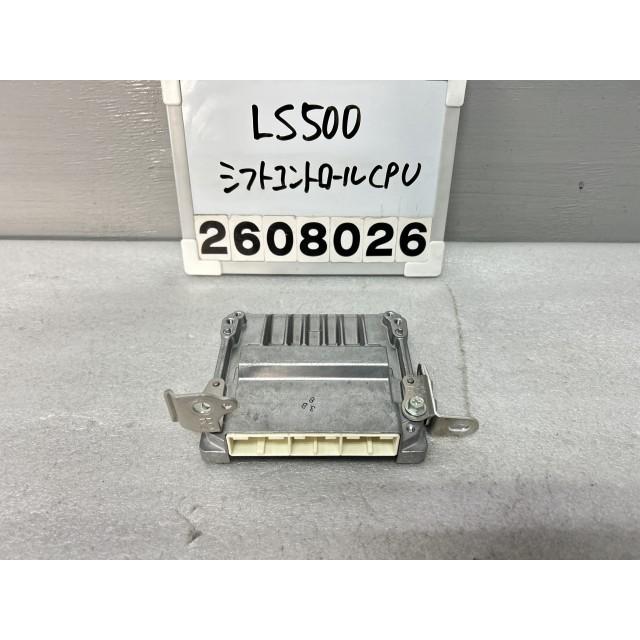 レクサス（LEXUS） LS500 VXFA50 シフト コントロール コンピューター