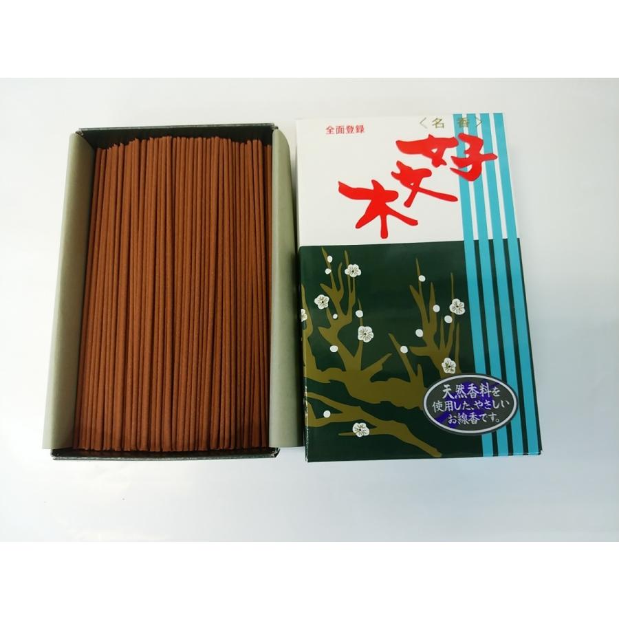 梅栄堂 名香 好文木 短寸大型バラ 4960776005004信香堂 通販