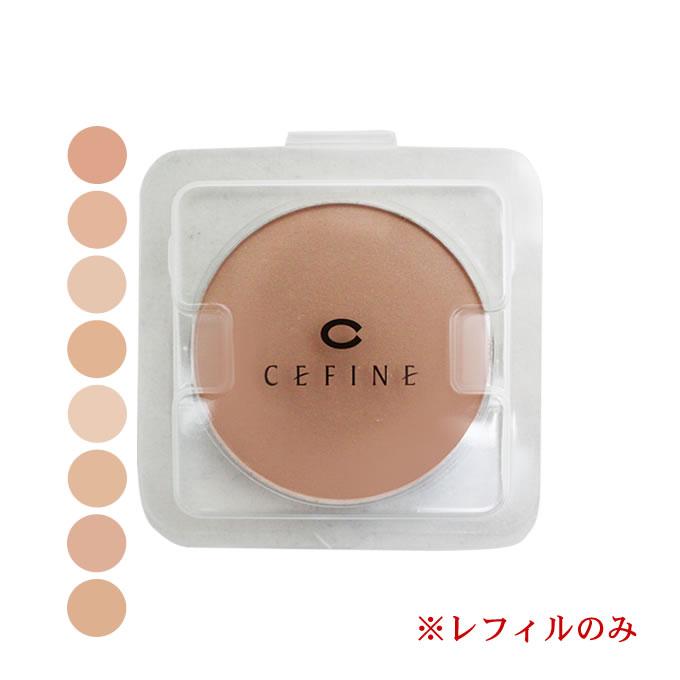 セフィーヌ シルクウェットパウダー レフィル ファンデーション Cefin Wetpow R サロン専売品のナカノザダイレクト 通販 Yahoo ショッピング