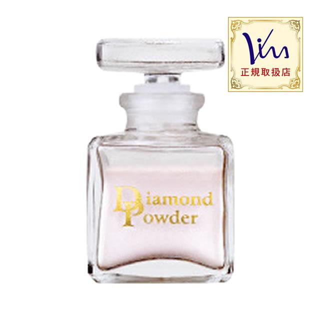 ビナ薬粧 ダイヤモンドパウダー フェイス ボディ ネイル用カラーパウダー 3g Diamondpowder サロン専売品のナカノザダイレクト 通販 Yahoo ショッピング