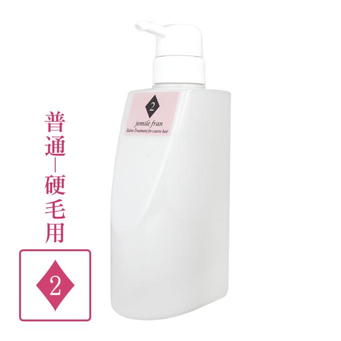 ミルボン ジェミールフラン サロントリートメントダイヤ 2 業務用専用ポンプ付ボトル 空容器 Jf Salon 2dpump サロン専売品のナカノザダイレクト 通販 Yahoo ショッピング