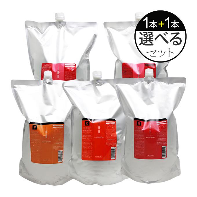 ルベル イオ クレンジング＜シャンプー＞ ＆ クリーム＜トリートメント＞ 2500mL (詰替) 選べる2本セット（Yahoo!・サロン専売品のナカノザダイレクト）