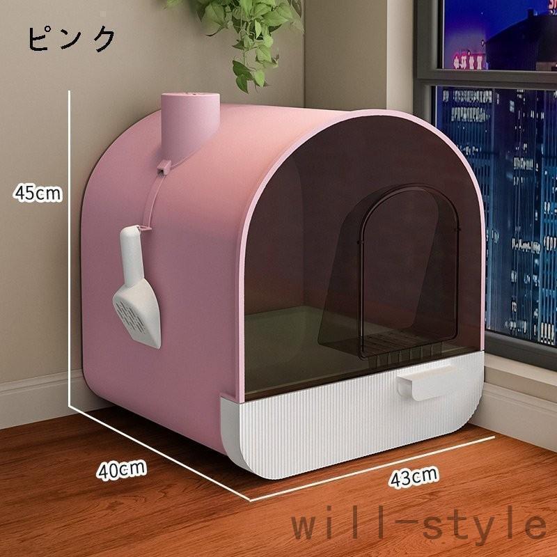 猫トイレ 猫用トイレ本体 ネコトイレ フルカバー 大容量 大型 砂の飛び散ら防止 掃除簡単 脱臭抗菌 組立簡単 引き出し式 おしゃれ マット付き グリーン ピンク