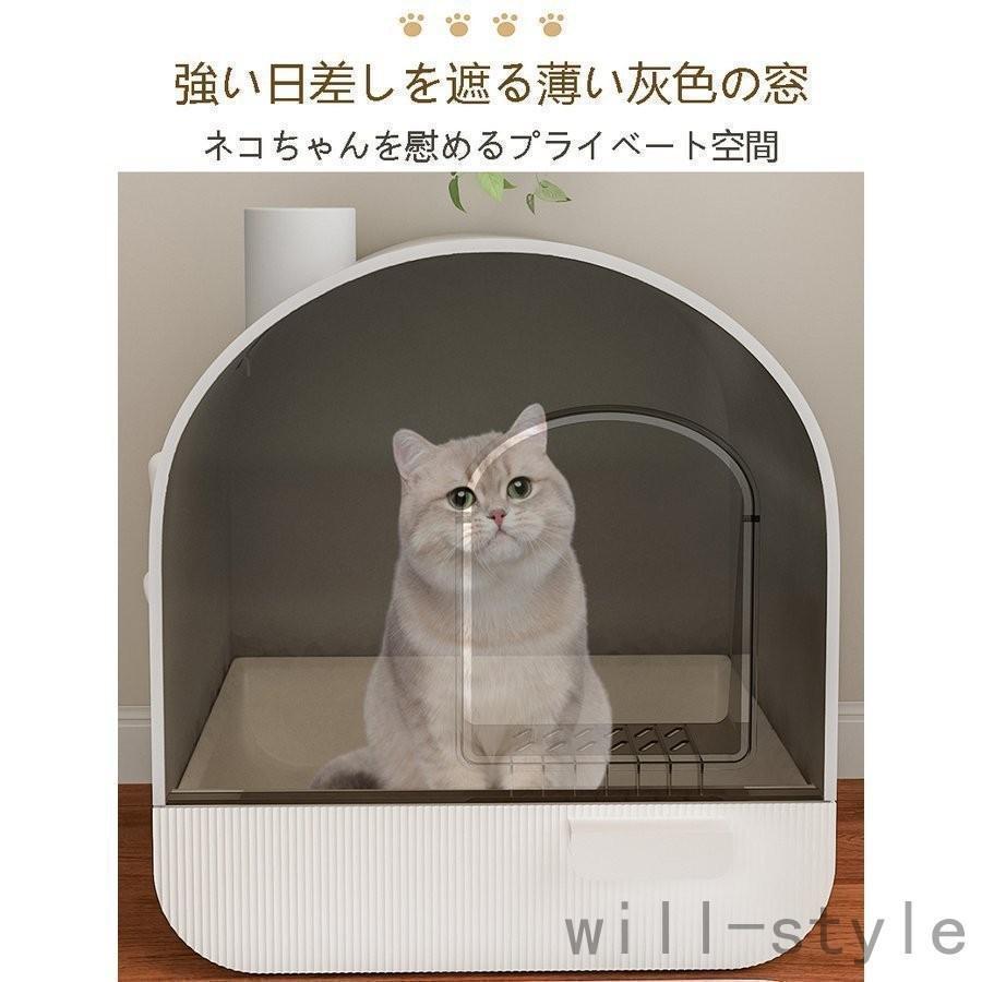 猫トイレ 猫用トイレ本体 ネコトイレ フルカバー 大容量 大型 砂の飛び散ら防止 掃除簡単 脱臭抗菌 組立簡単 引き出し式 おしゃれ マット付き グリーン ピンク